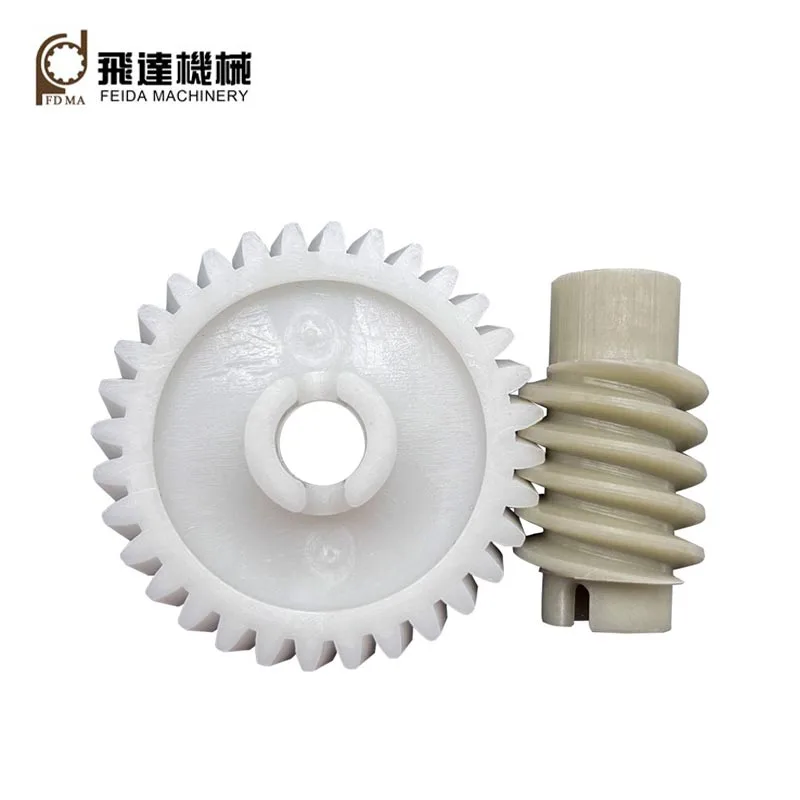 Plastic Worm Gears